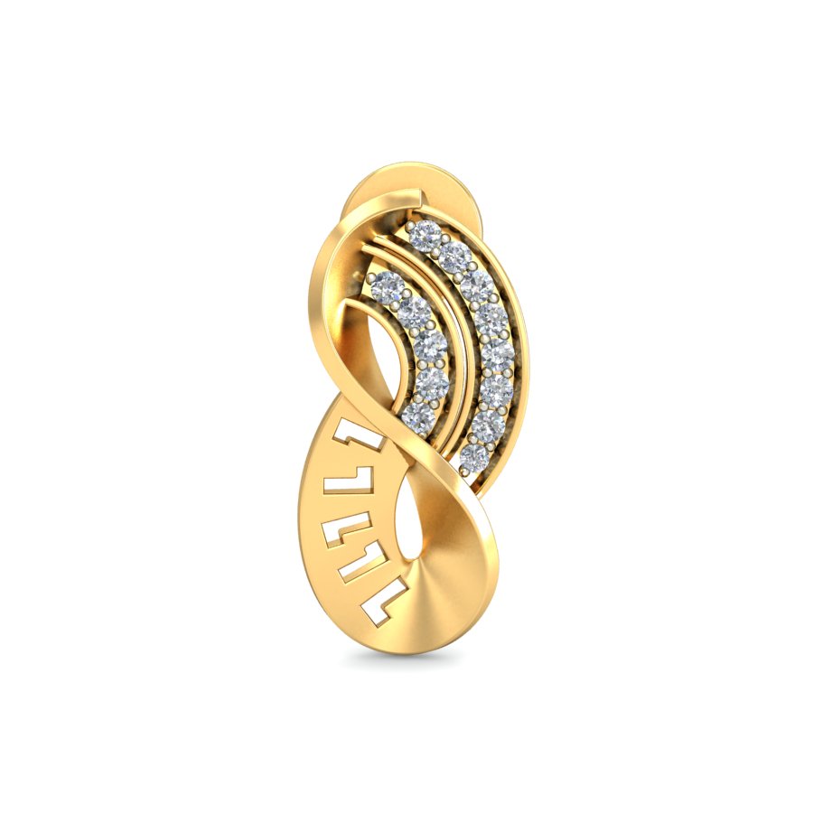 Nidal Jewels | Sunshine Gold and Diamond Pendant Set