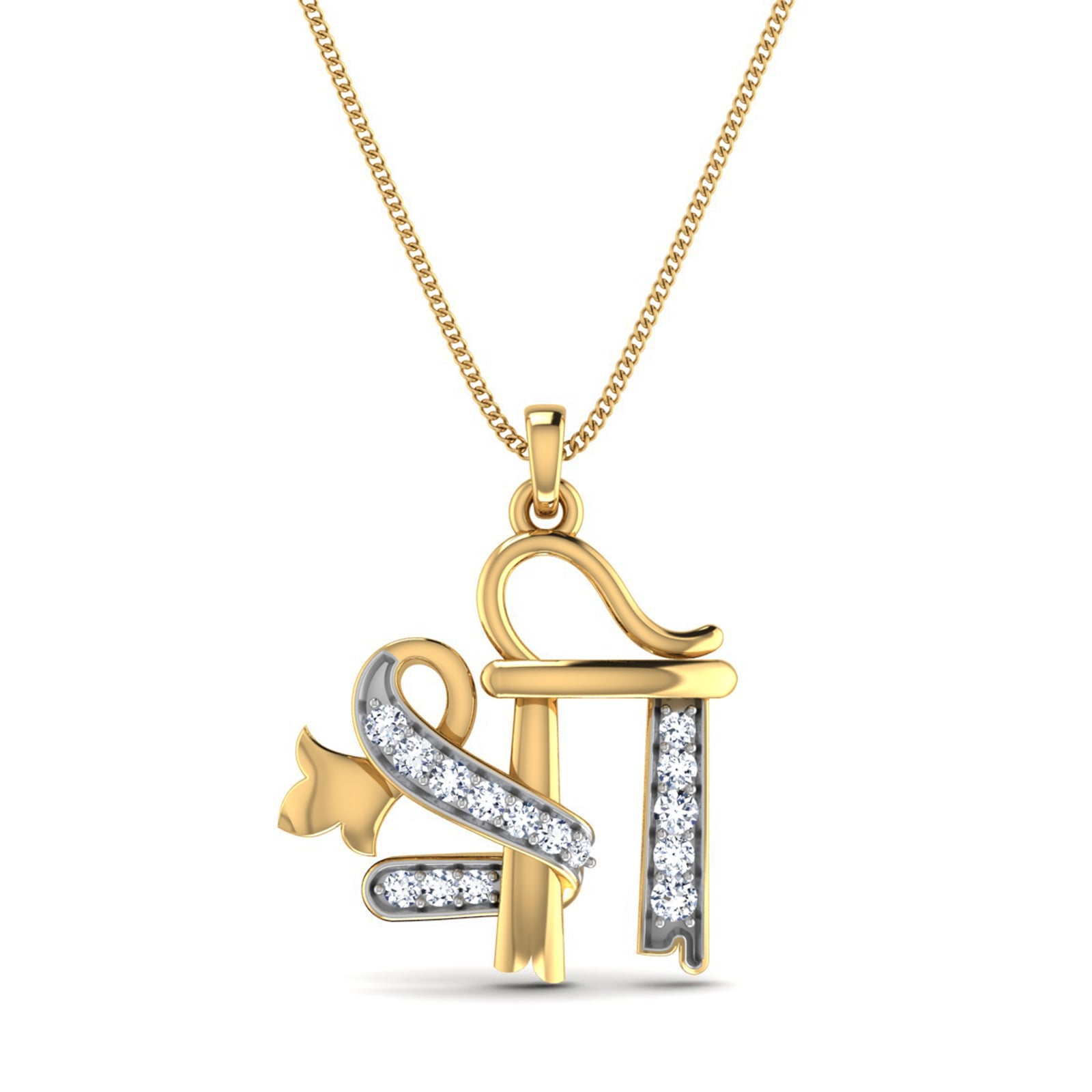 Nidal Jewels | Shree Prosperity Gold and Diamond Pendant - Nidal Jewels